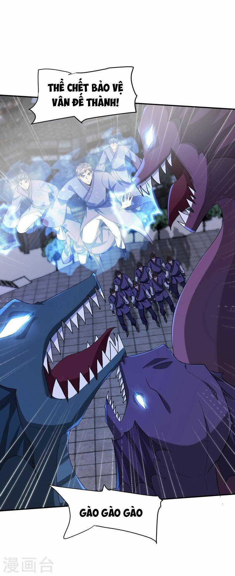 Yêu Giả Vi Vương: Chapter 319