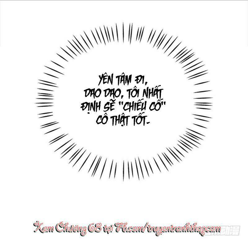 Trọng Sinh Để Ngủ Với Ảnh Đế: Chapter 67