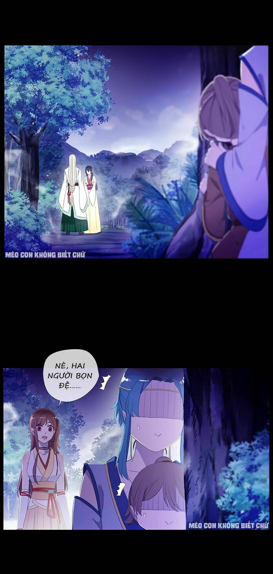 Bách Yêu Dị Văn: Chapter 46