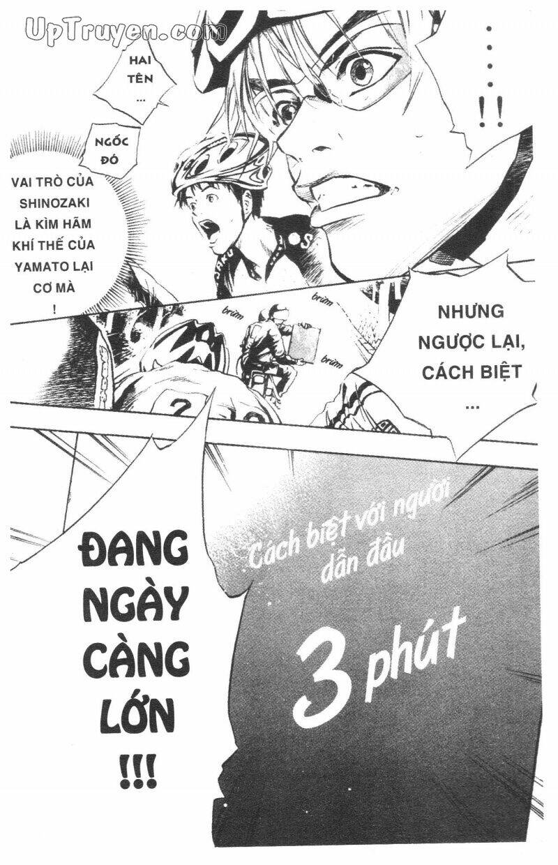 Over Drive: Chapter 3