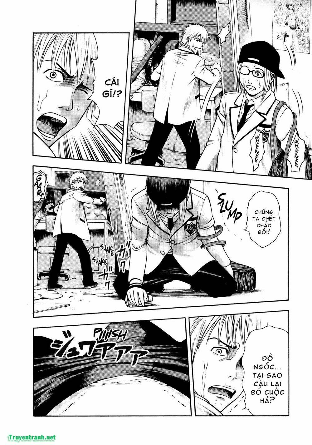 Igai - The Play Dead/Alive: Chapter 2.2