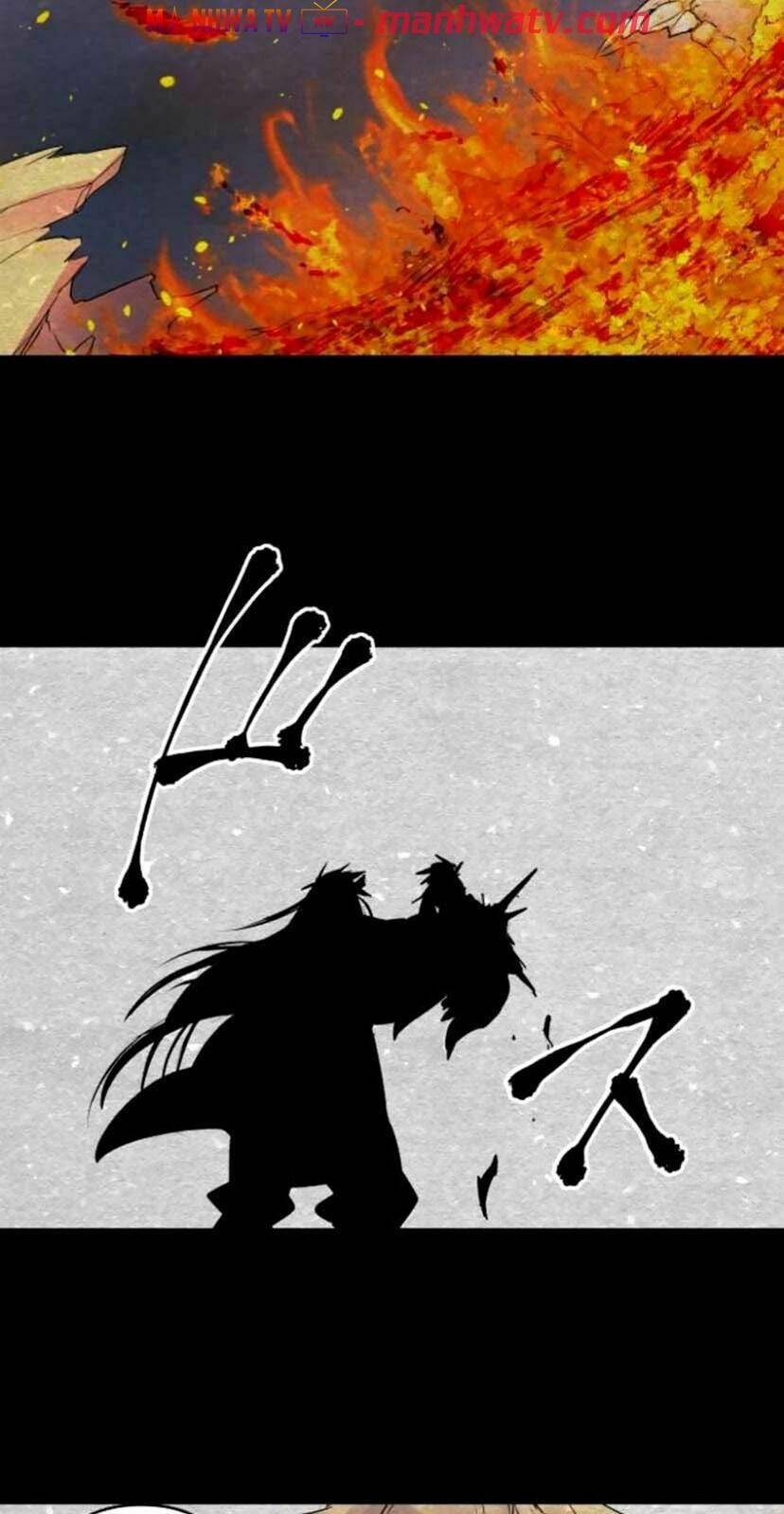 Ake No Tobari: Chapter 142