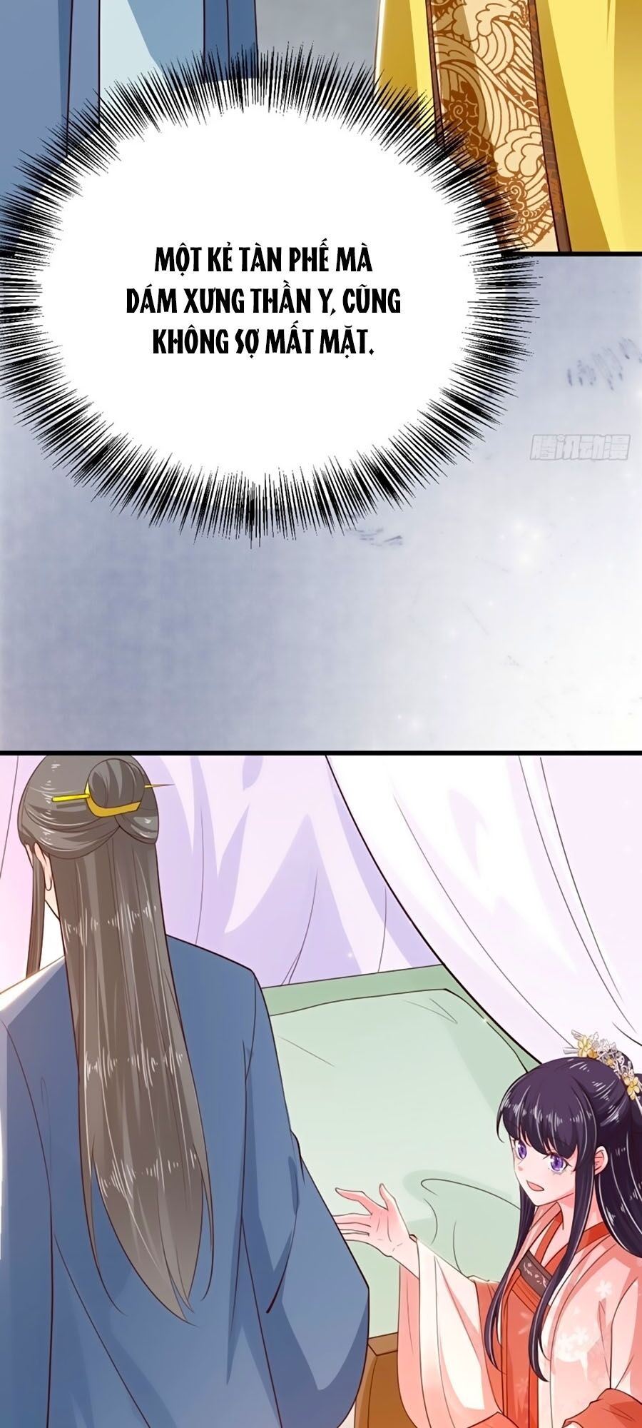 Phượng Ngự Tà Vương: Chapter 36