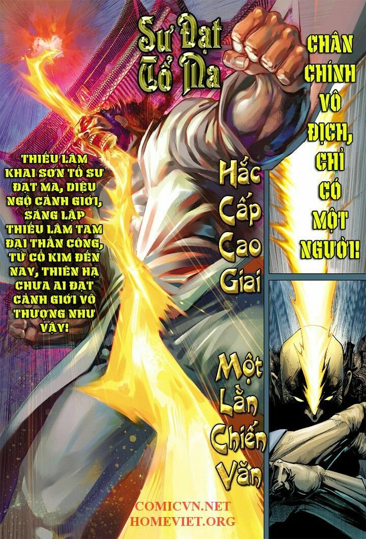 Hỏa Vân Tà Thần 1: Chapter 9