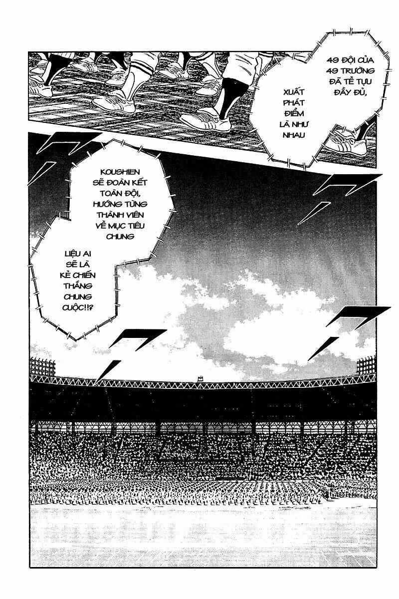 Touch: Chapter 256