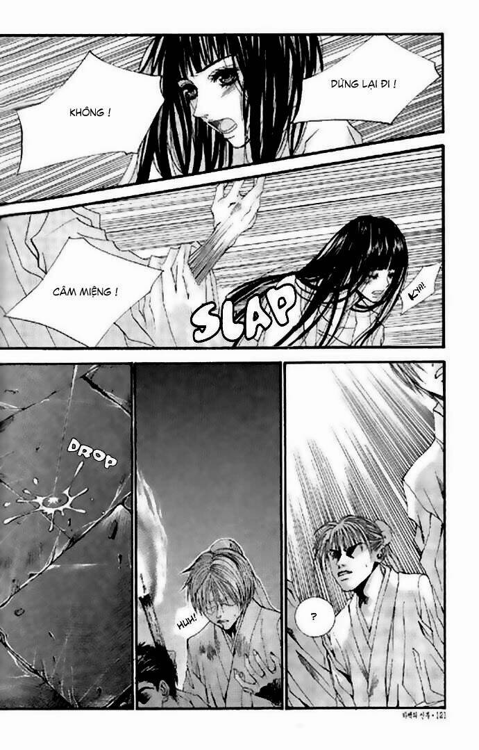 Tân Nương Của Thủy Thần: Chapter 18