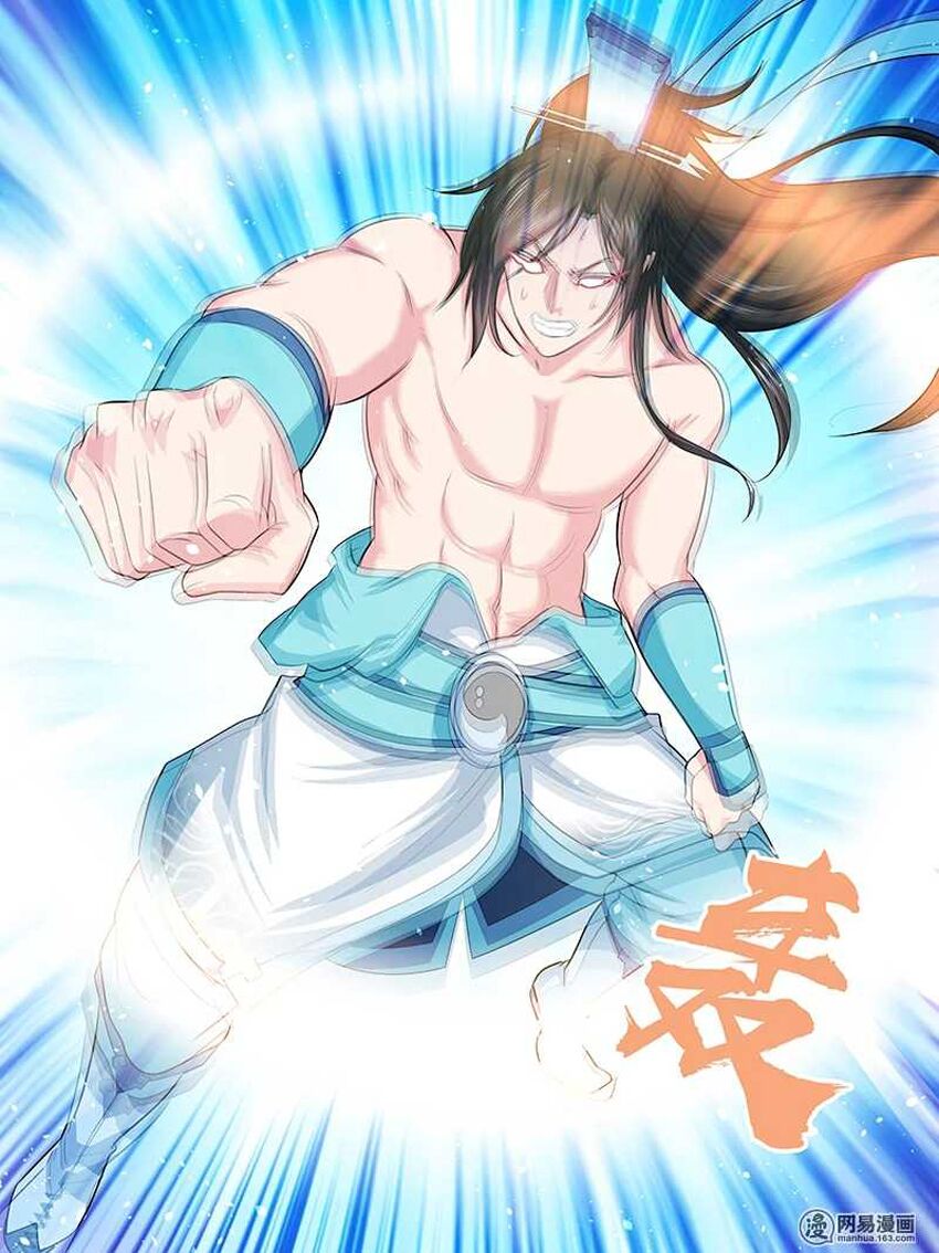 Vĩnh Hằng Chí Tôn: Chapter 138