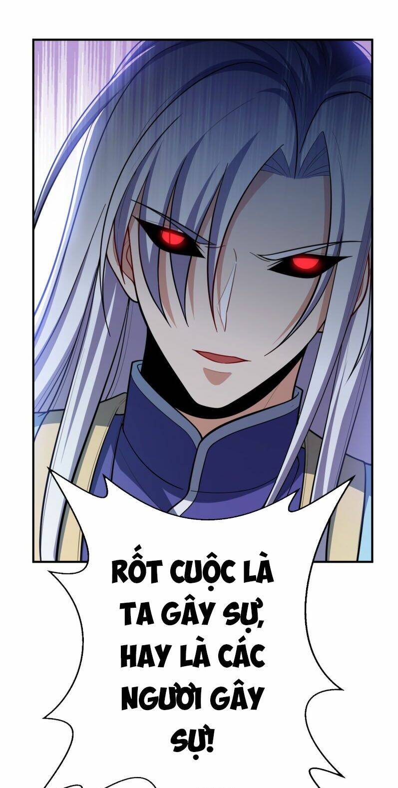 Yêu Giả Vi Vương: Chapter 112