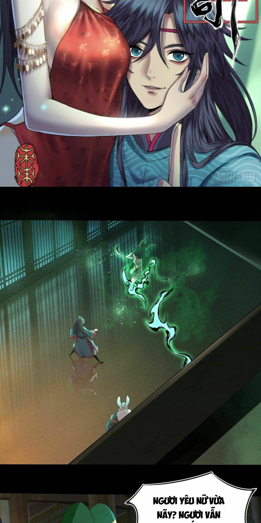 Đại Hoang Tịch Tà Ti: Chapter 4