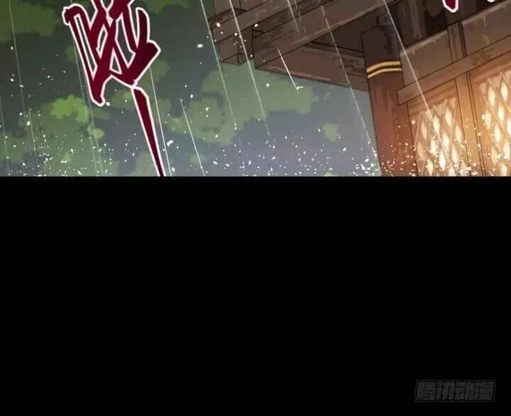 Bí Mật Của Dạ Tộc: Chapter 44