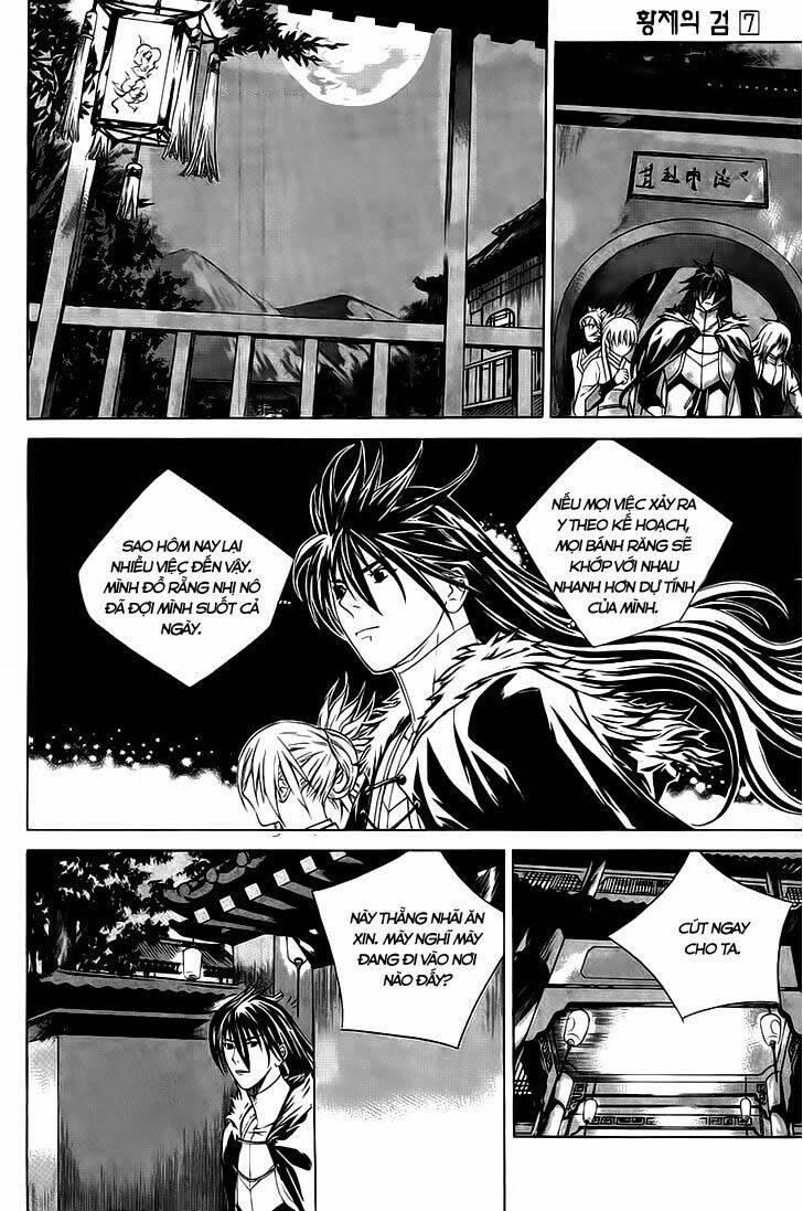 The Sword Of Emperor: Chapter 39