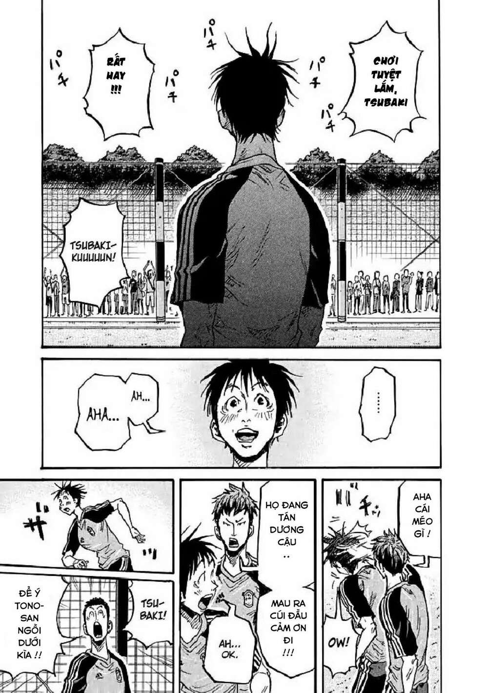 Giant Killing: Chapter 280