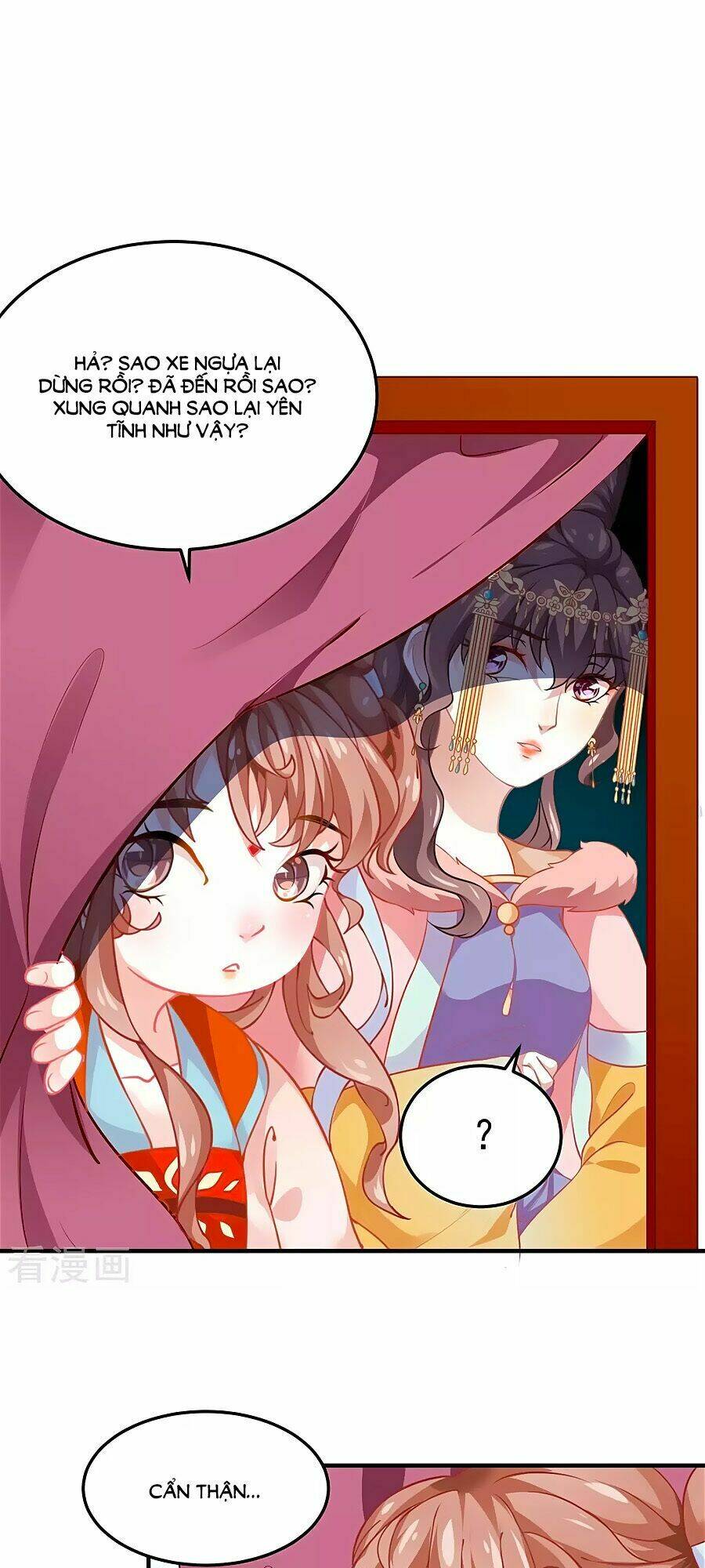 Phục Thù Nữ Hoàng Đích La Mạn Sử: Chapter 4