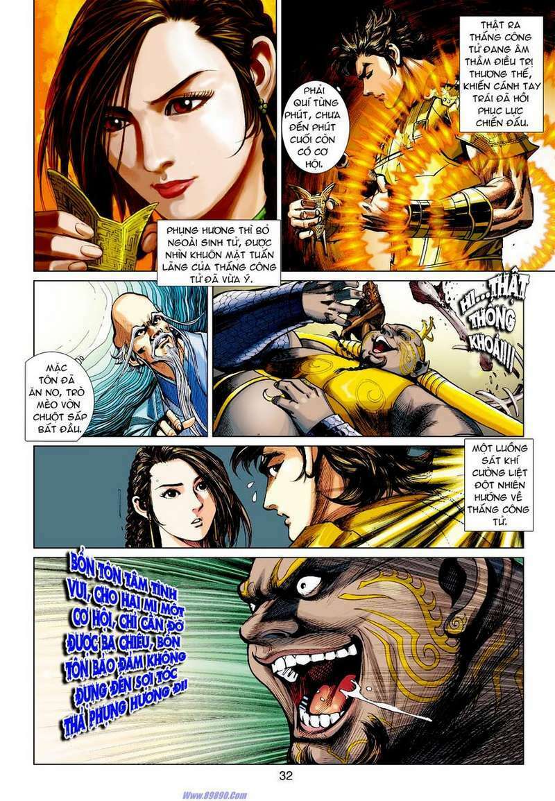 Xuân Thu Chiến Hùng: Chapter 44