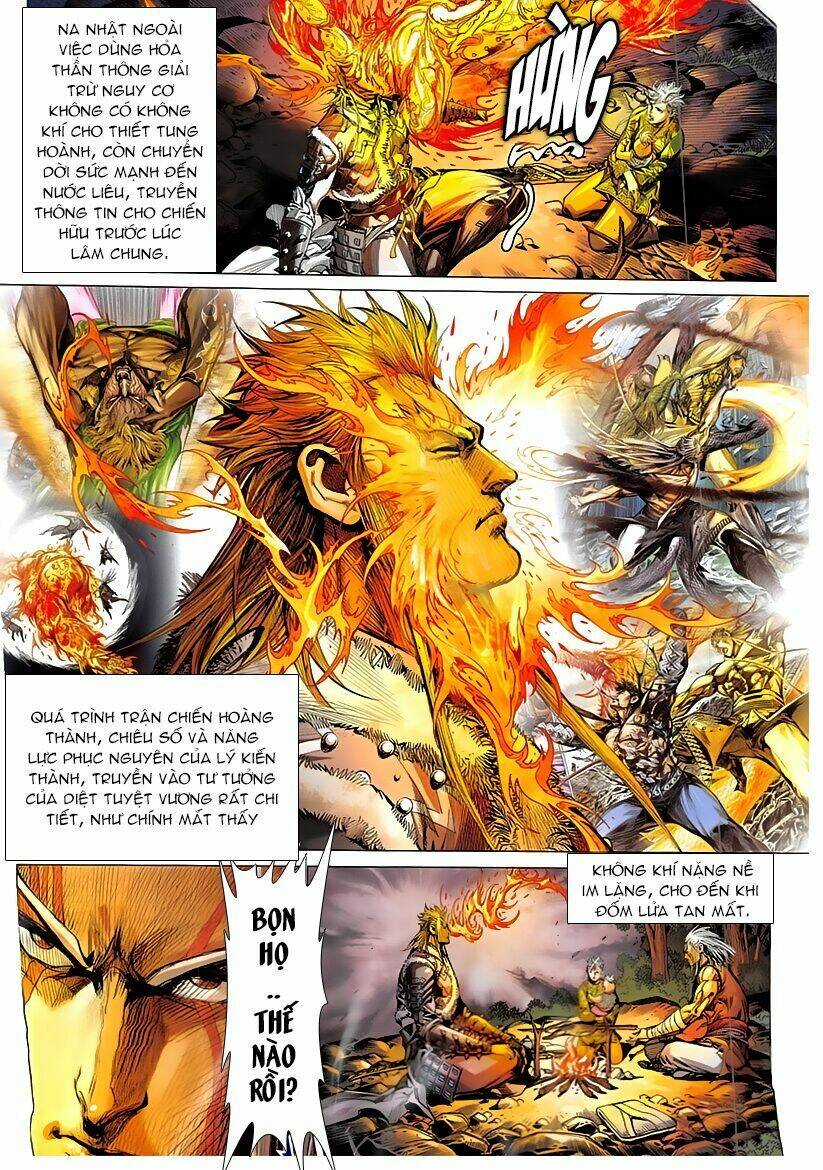 Thiết Tướng Tung Hoành: Chapter 225