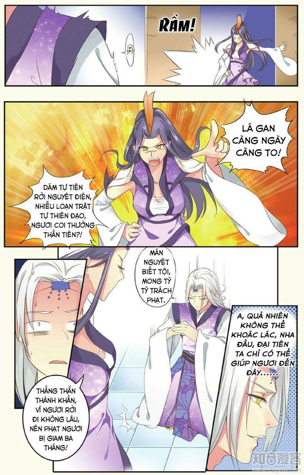 Mạch Thượng Hoa Khai: Chapter 2