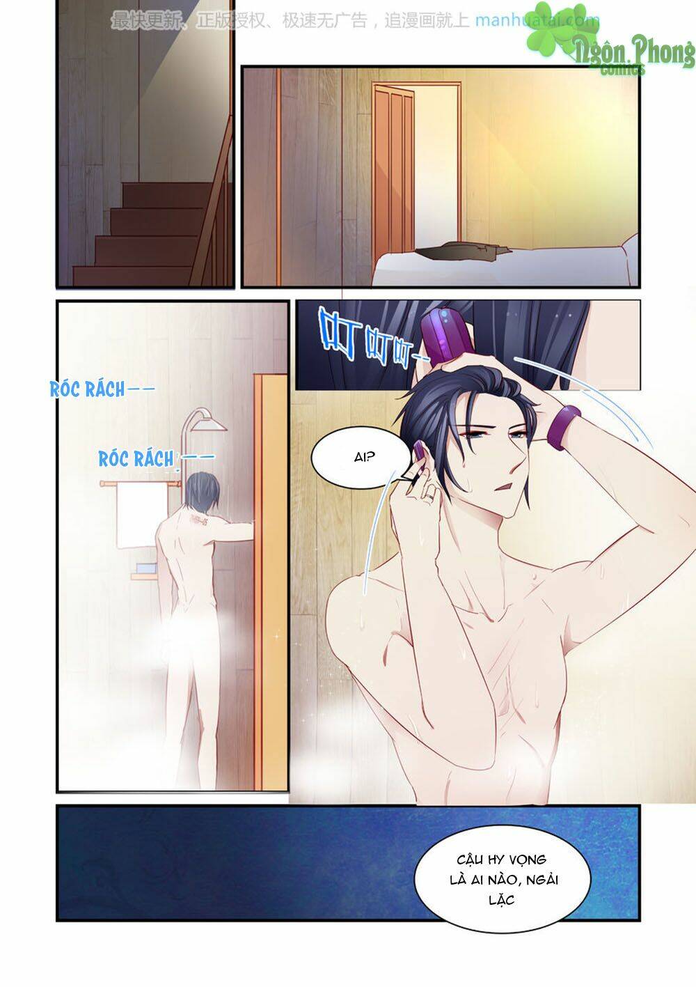 Trái Tim Hoang Dã: Chapter 8