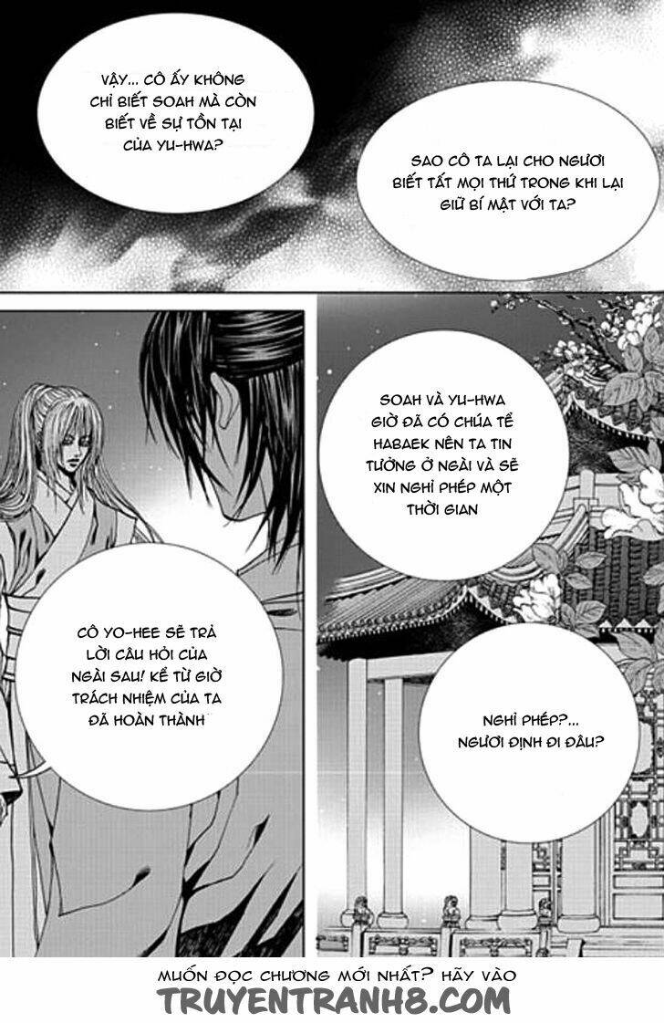 Tân Nương Của Thủy Thần: Chapter 150