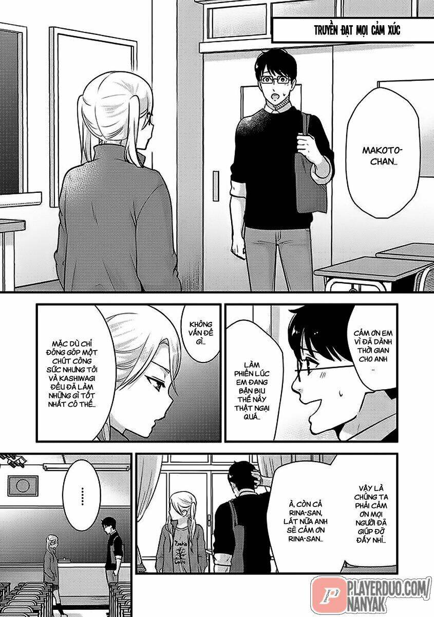 Saenai Riman To Yankee Joshi Kousei: Chapter 27