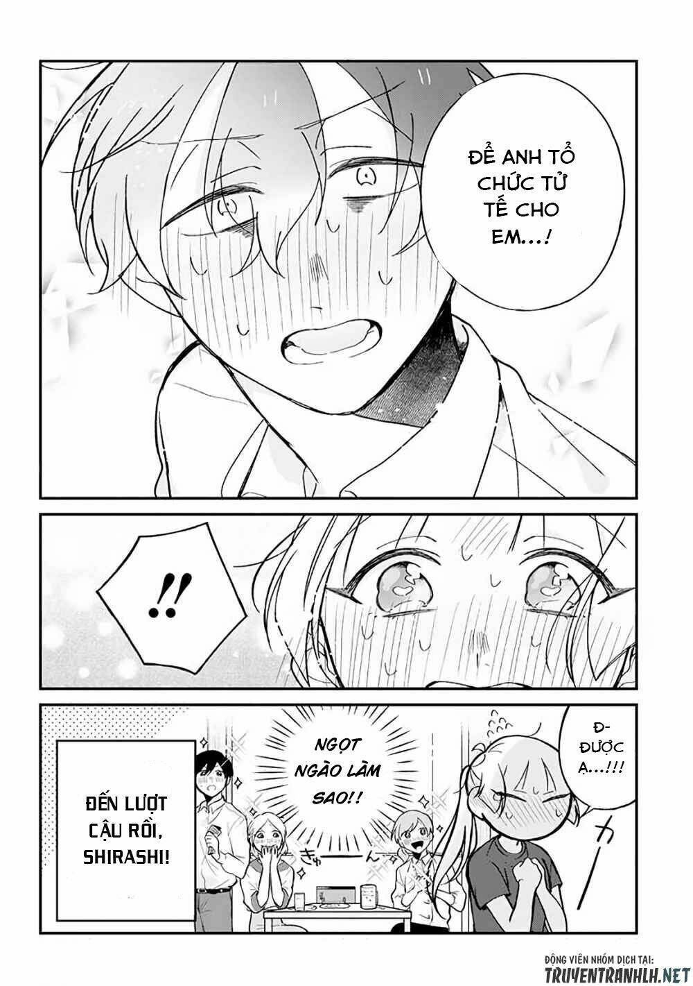 The Story Of A Waitress And Her Customer: Chapter 15