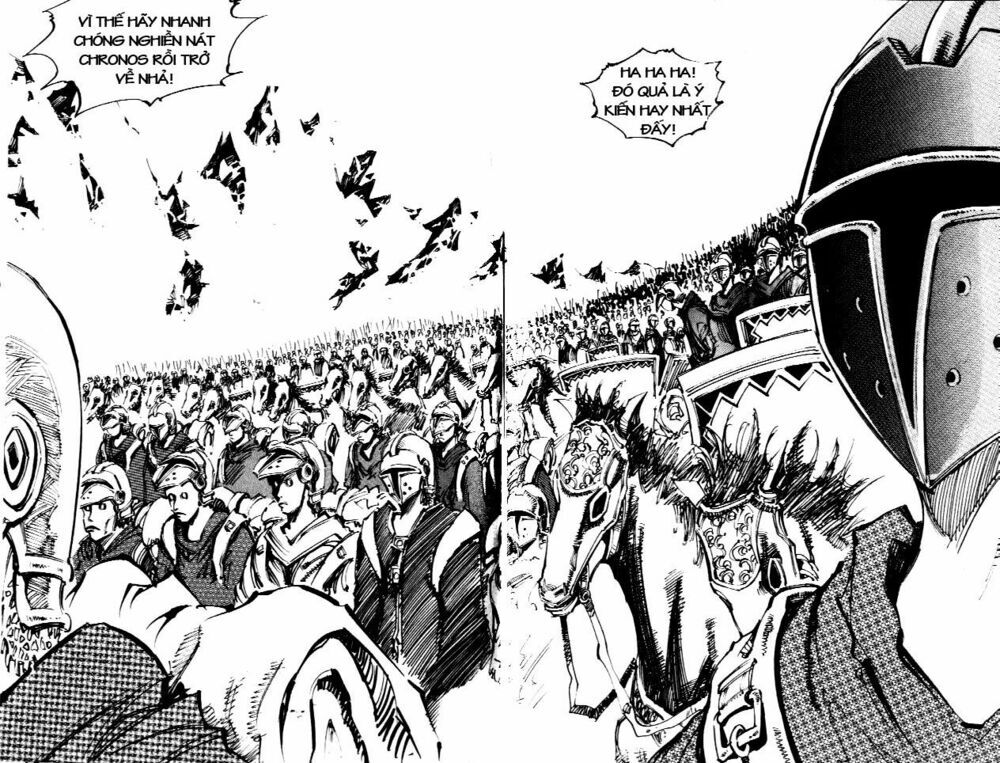 Ares - Kiếm Sĩ Lang Thang: Chapter 65