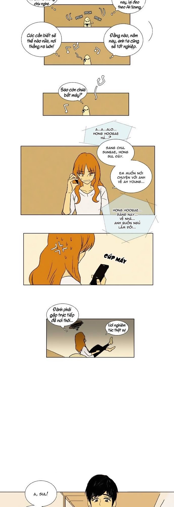 Cheese In The Trap: Chapter 19