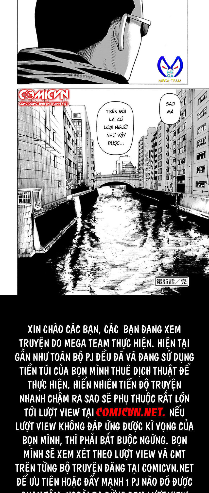 Zenaku No Kuzu: Chapter 35
