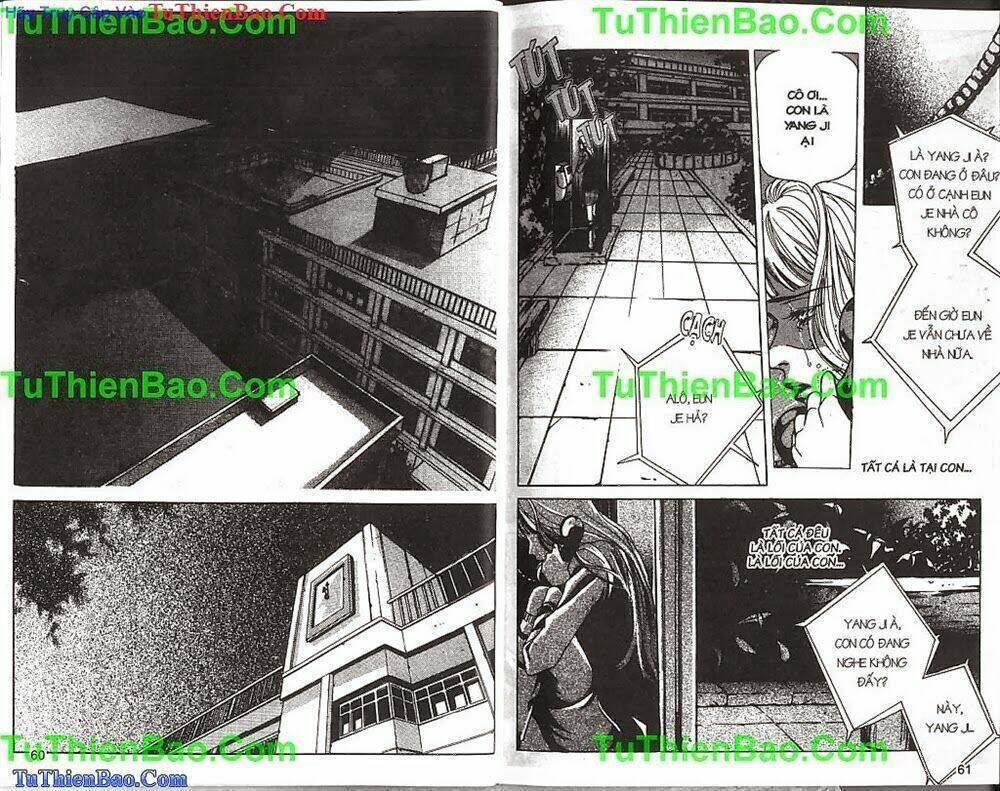 Cổ Vật Kinh Hoàng: Chapter 2