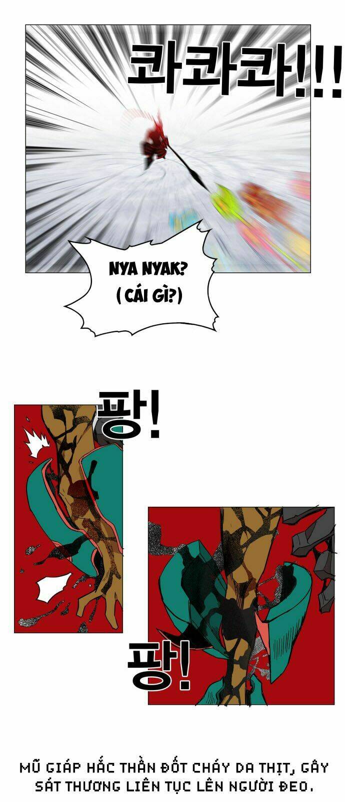 Hard Core Leveling Warrior: Chapter 85