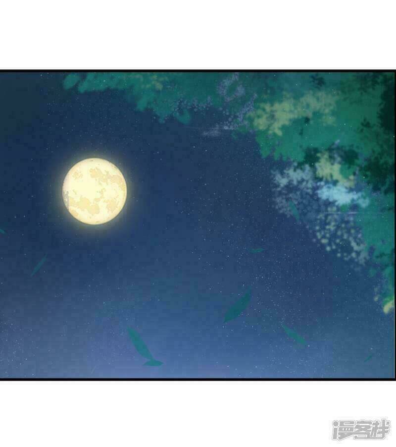 Thịnh Thế Thiên Kiêu: Chapter 16