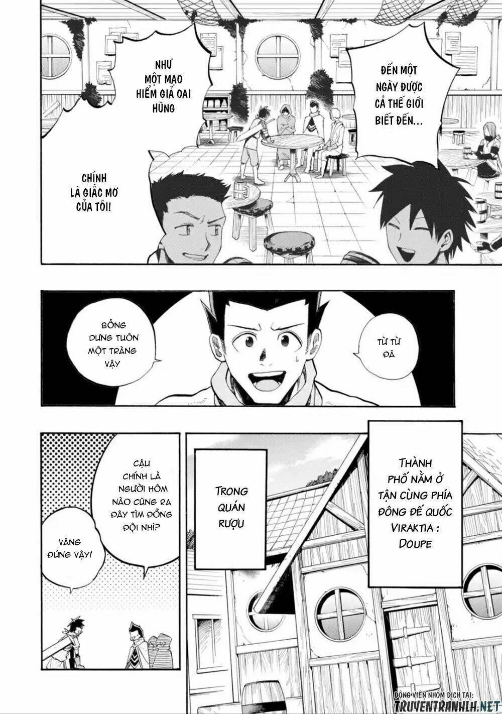 Zenin Ore No Solo Party: Chapter 1