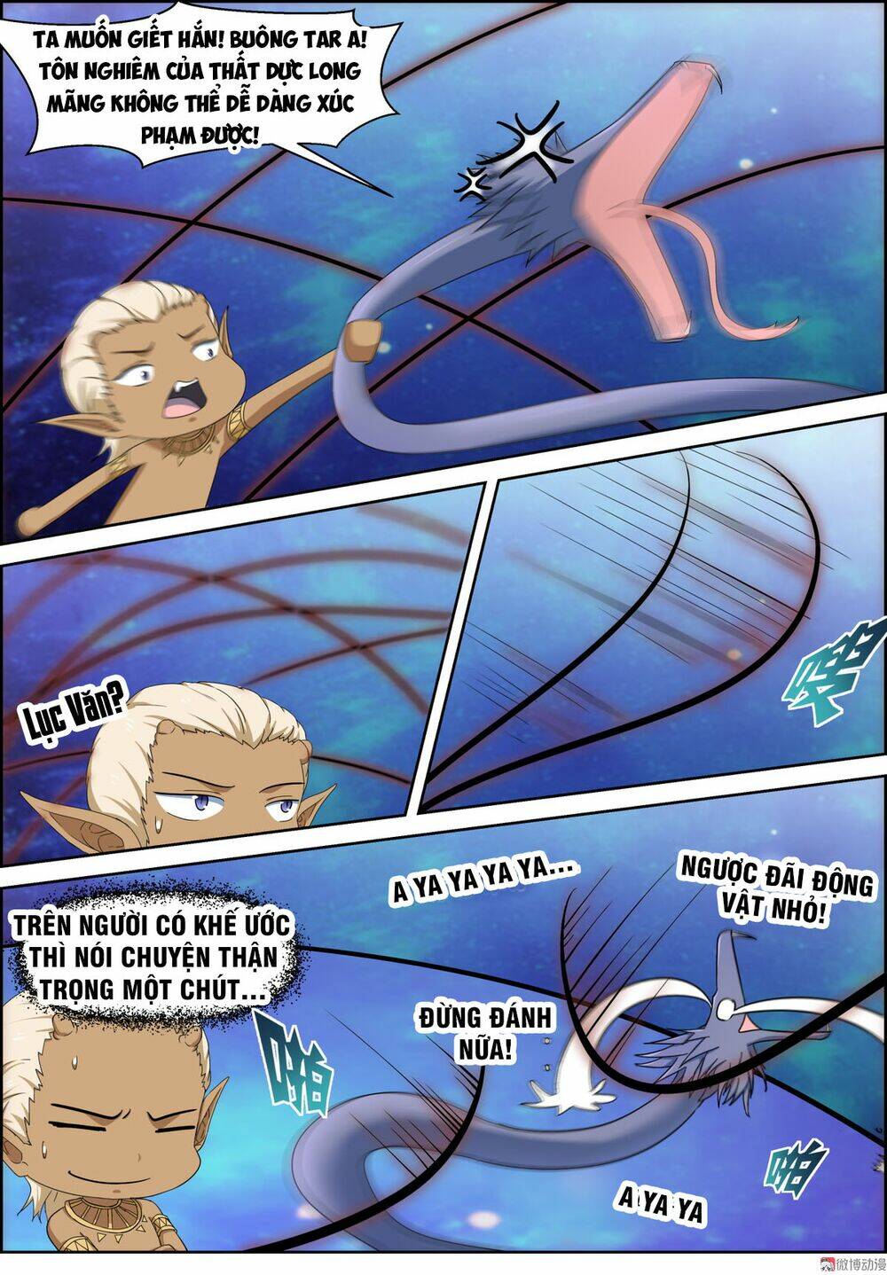 Tiên Trụ: Chapter 110