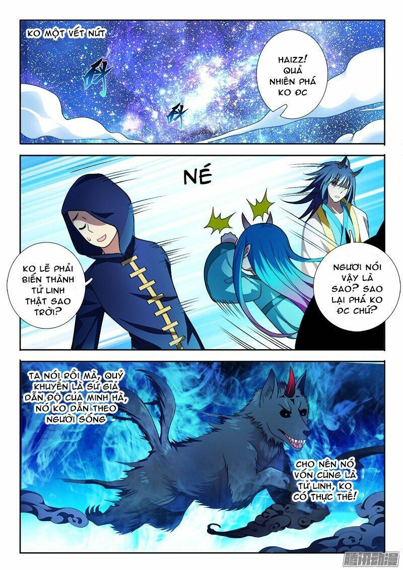 La Sát Đại Nhân Hãy Dừng Chân: Chapter 131