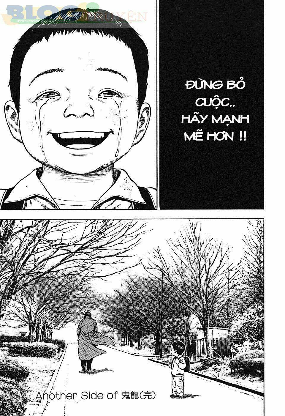 Tough - Miyazawa Kiichi: Chapter 211