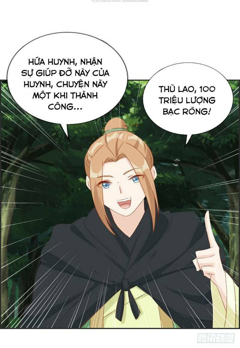 Tối Cường Hoàn Khố Hệ Thống: Chapter 35