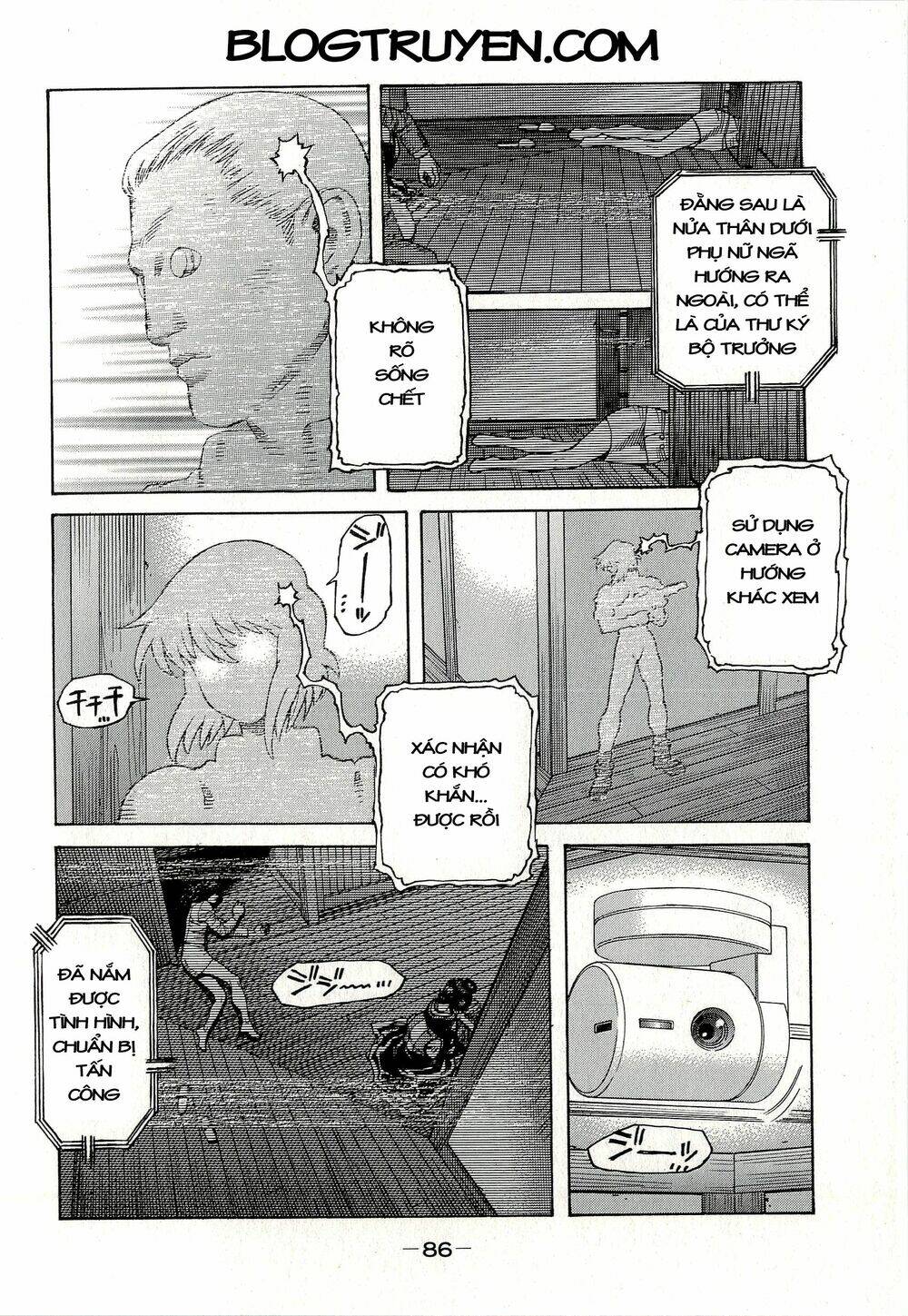 Koukaku Kidoutai - Stand Alone Complex: Chapter 4