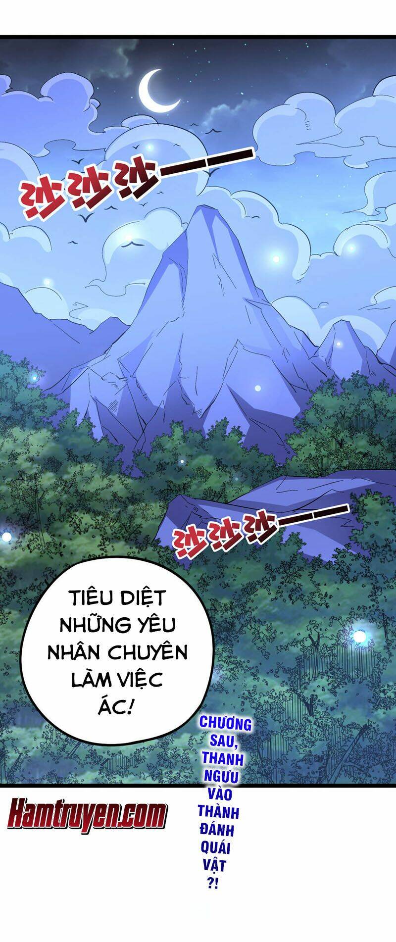 Phục Thiên Thánh Chủ: Chapter 78