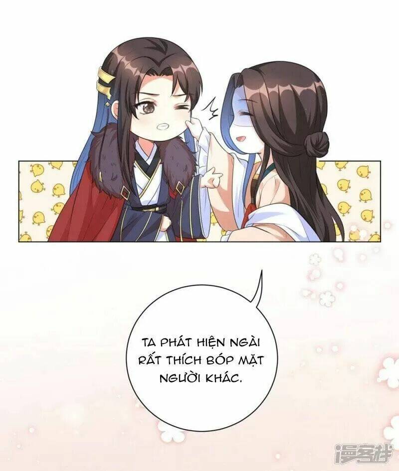 Vương Phi Có Độc!: Chapter 17