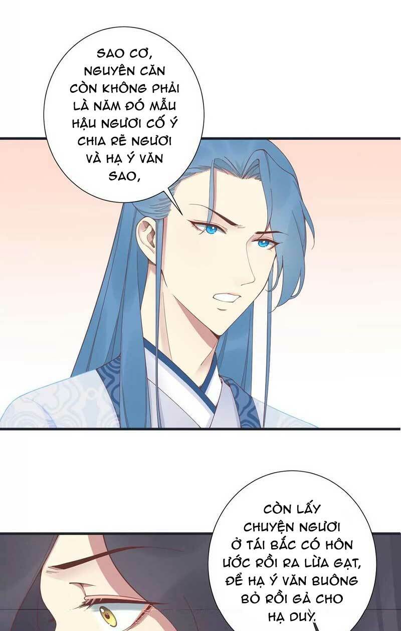 Hoàng Hậu Bận Lắm: Chapter 181