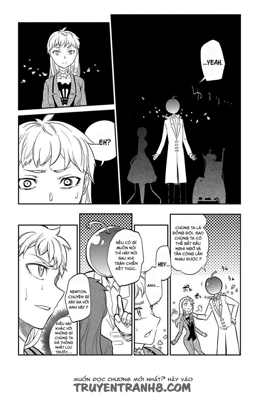 Reincarnation No Kaben: Chapter 20.5