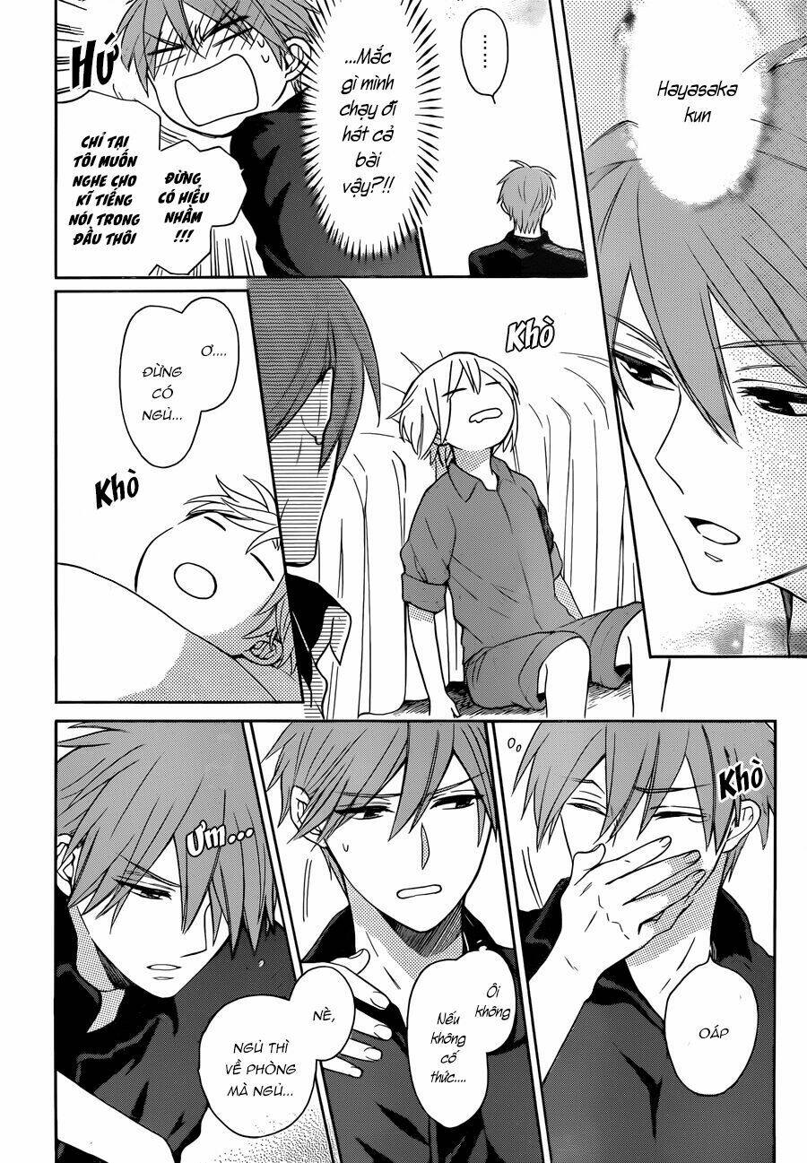 Thầy Giáo Của Tôi: Chapter 109