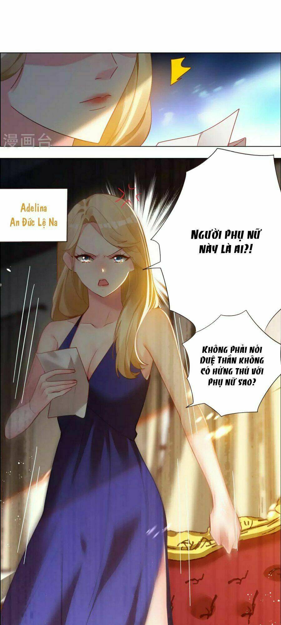 Vì Yêu Mà Khắc Cốt Ghi Tâm: Chapter 57