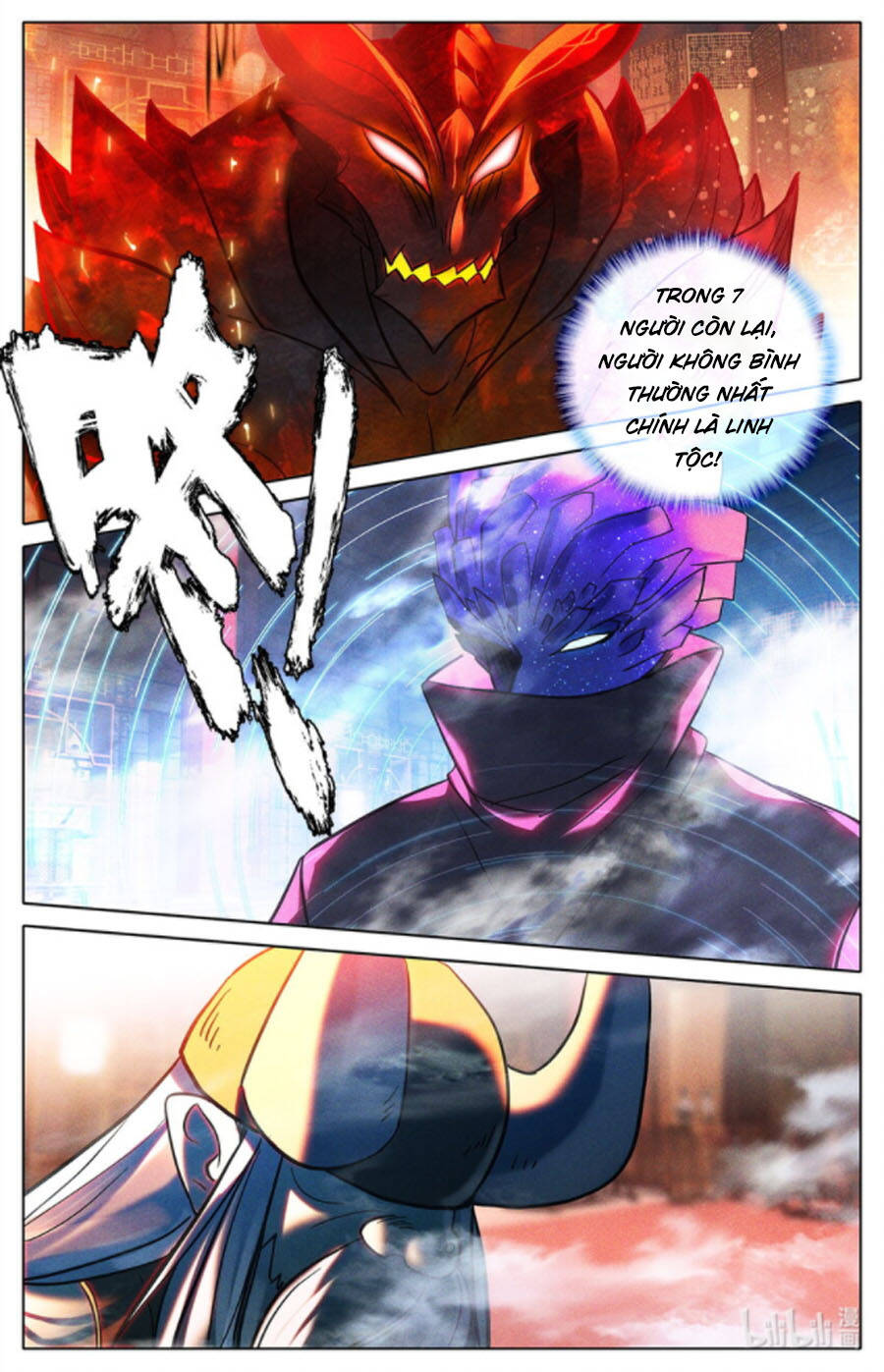 Bình Dân Mạnh Nhất Học Viện Tu Tiên: Chapter 46