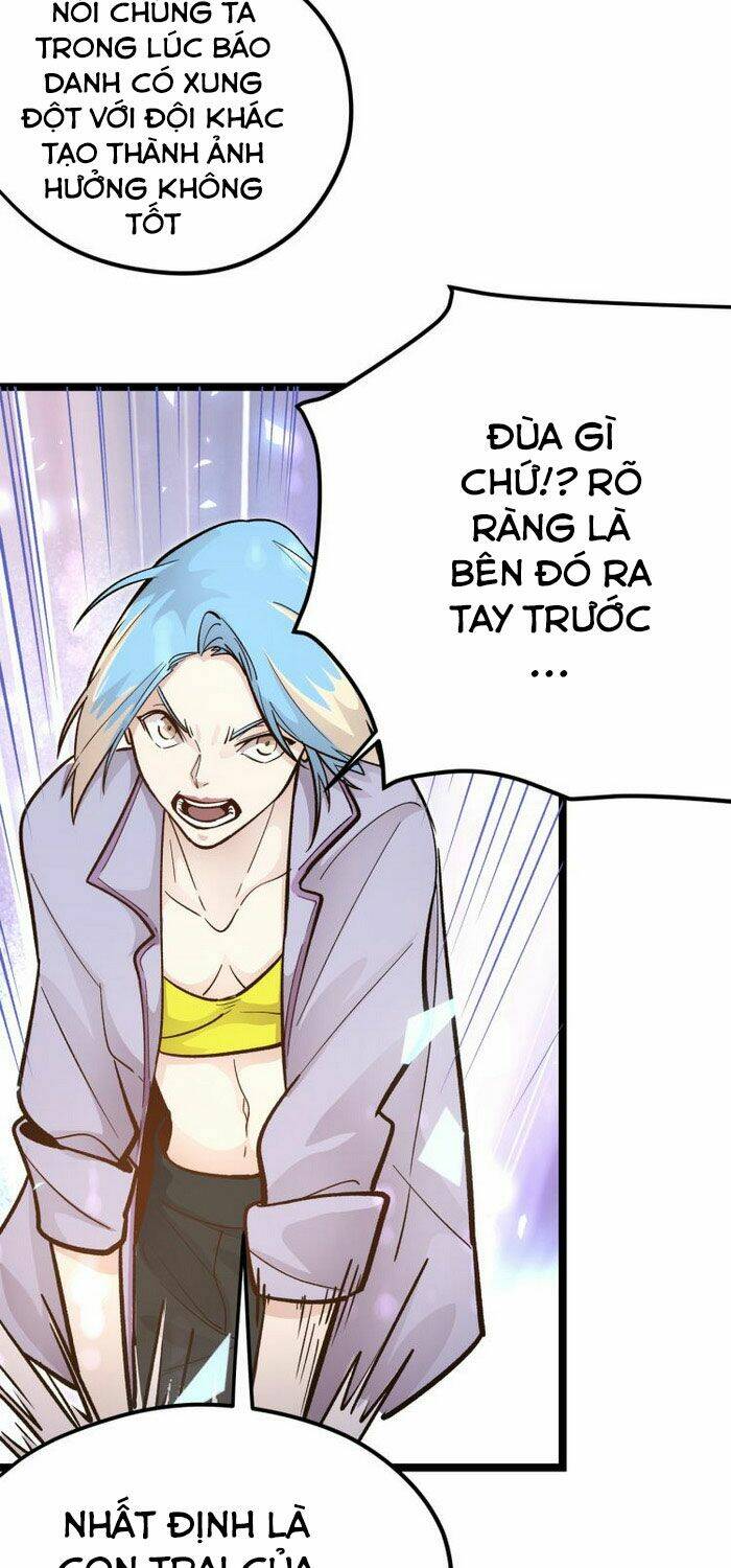 Hắc Uyên Lê Minh Thời: Chapter 24