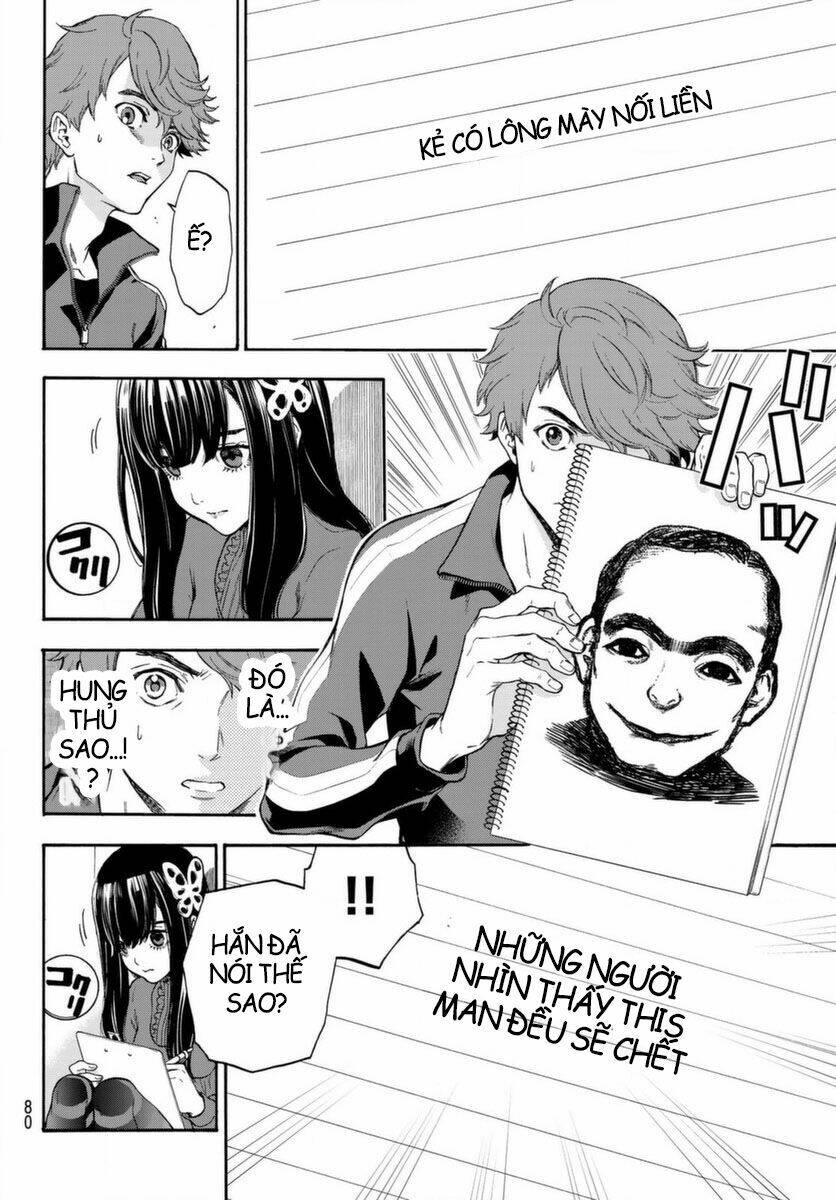 This Man: Sono Kao O Mita Mono Ni Wa Shi O: Chapter 2