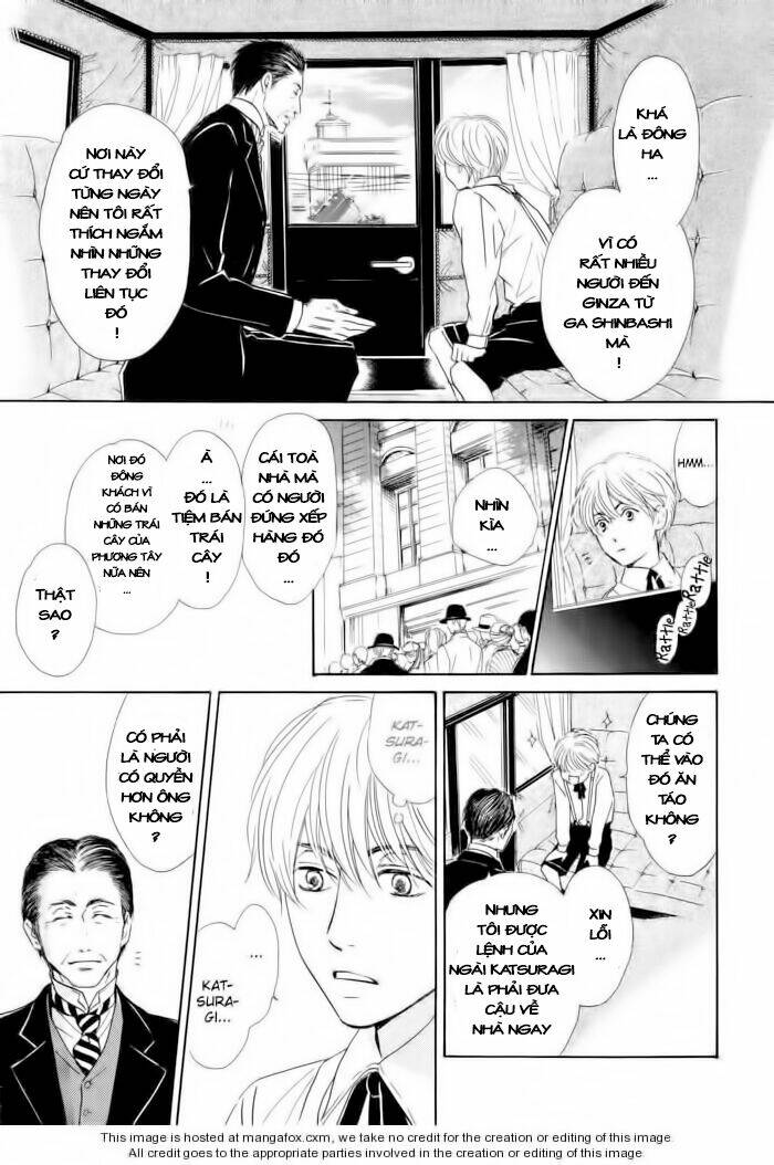 Bình Minh U Sầu: Chapter 1.1