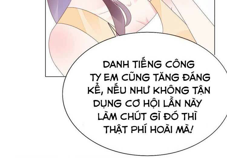 Điều Ước Sủng Ái Bất Bình Đẳng: Chapter 90.2