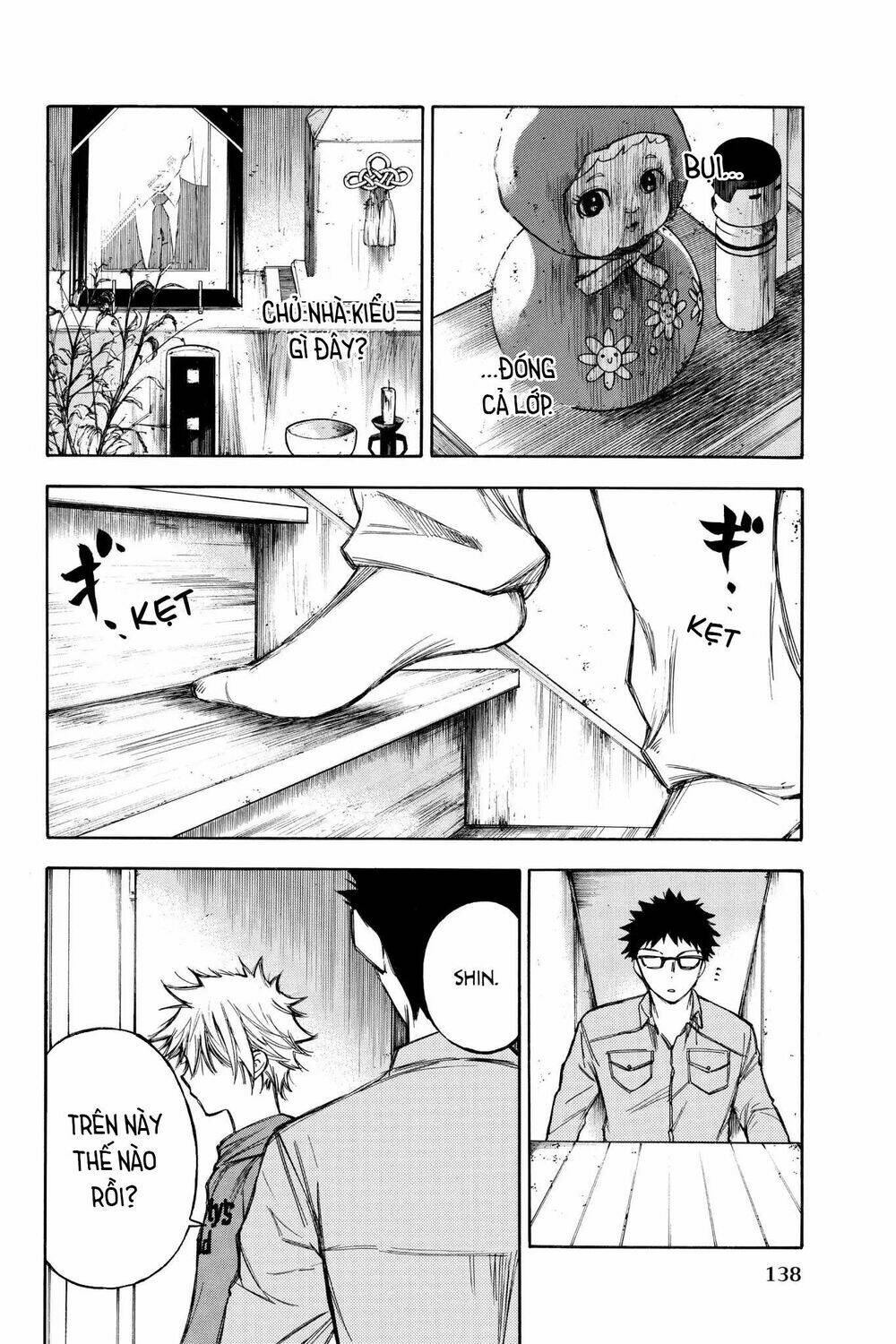 Hone Ga Kusaru Made: Chapter 68
