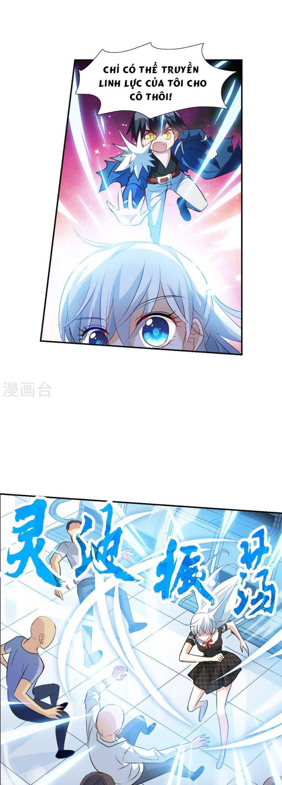 Tô Tịch Kỳ Quái: Chapter 157