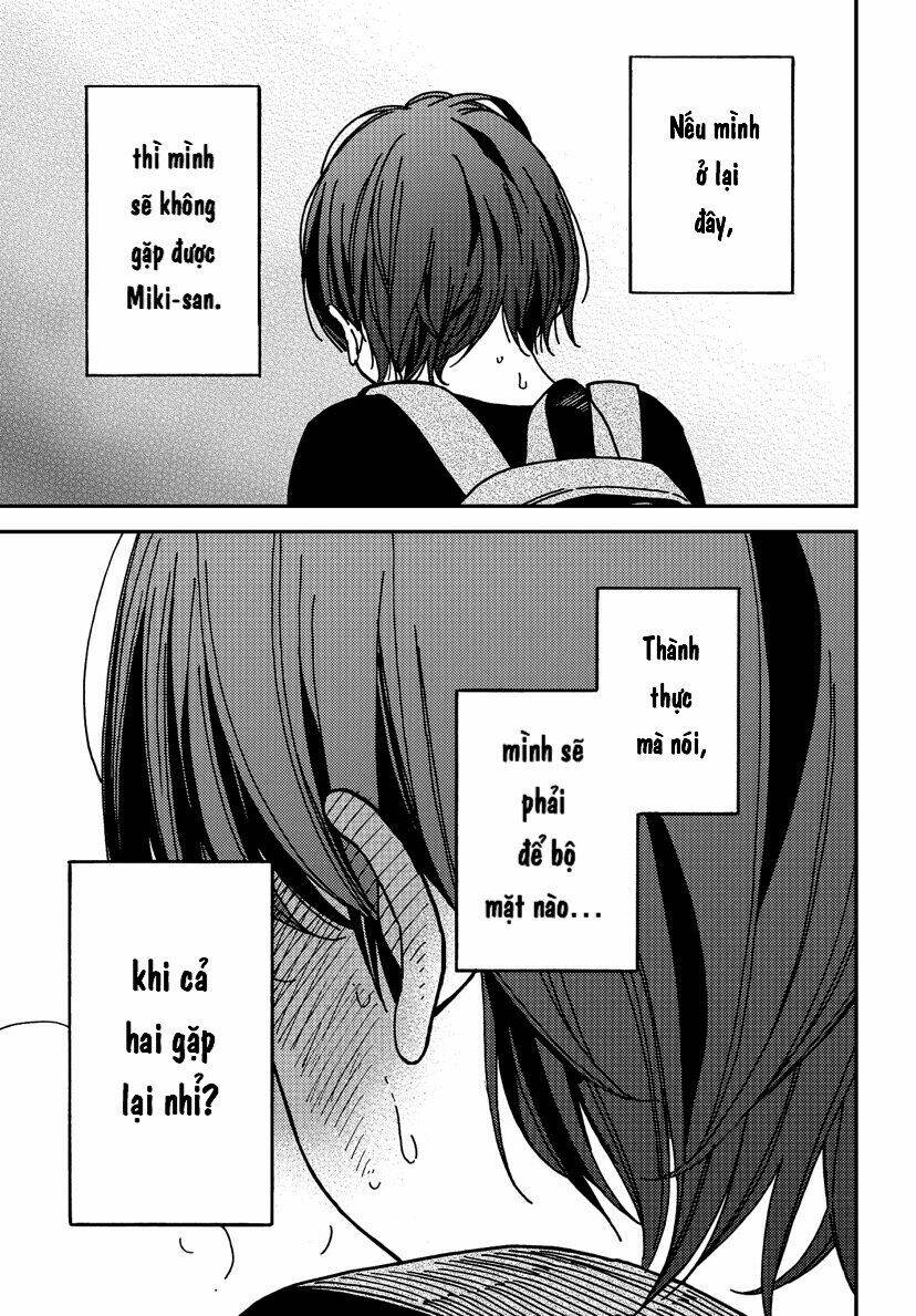 Kakushigoto - Secrets: Chapter 4
